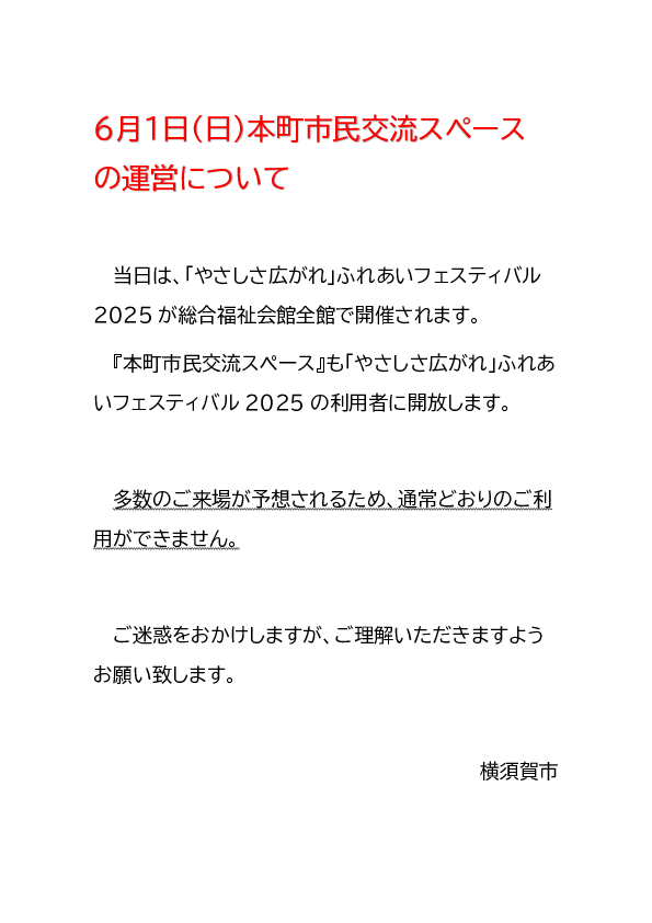 20250515094012-1e16d0332859ee2a10e054458a7706768e8bec81.pdf
