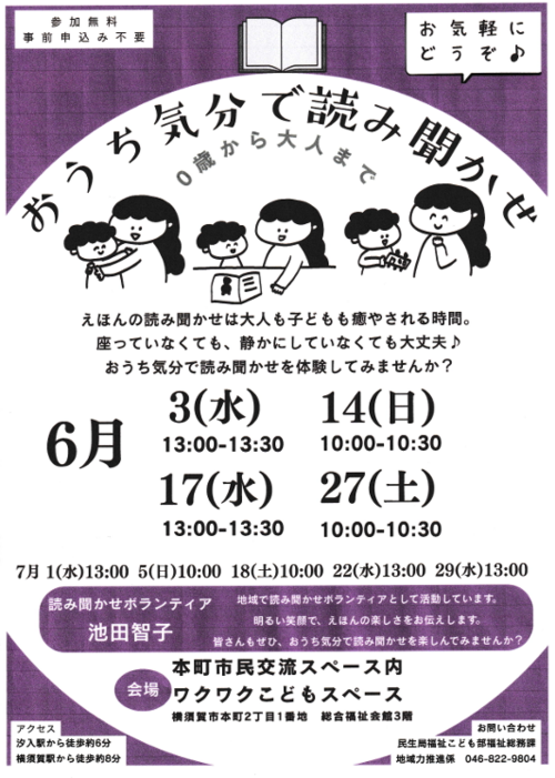 20260527175630-d9007896439426634d736e326d8d1e8747fa59f4.png