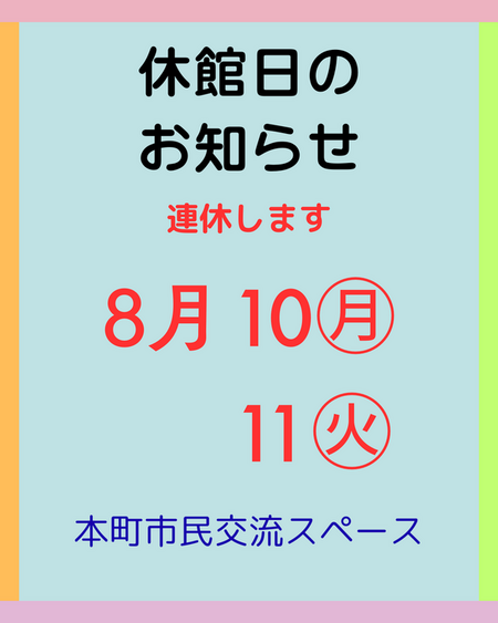 20260717124351-f9a110386afb8727a46d31fe35d43b120954edf5.png
