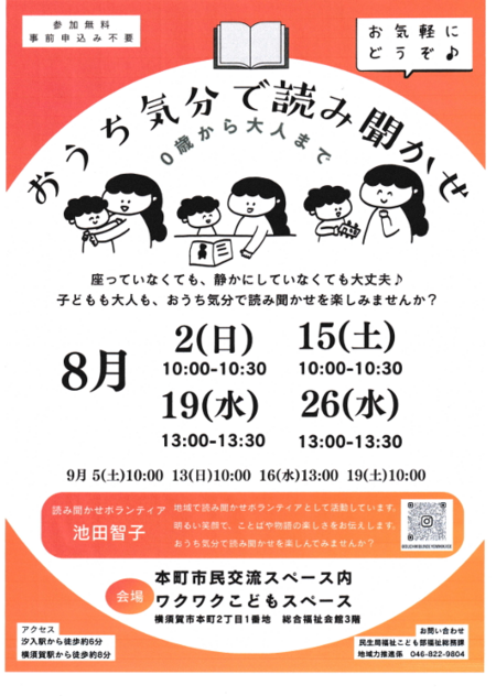 20260730094243-6d9cc10362924f78ba75a3d809fb6609fa34aeb6.png